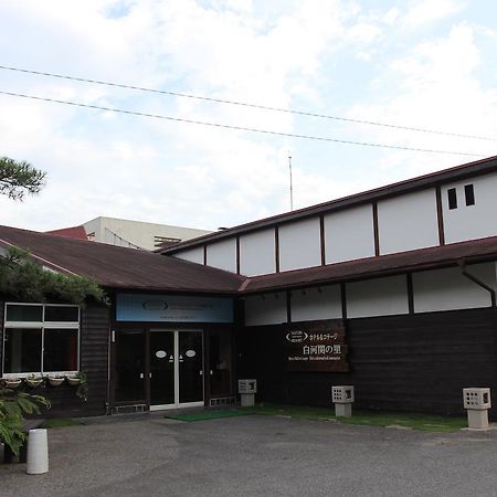 Hotel Cottage Shirakawa Sekinosato 외부 사진