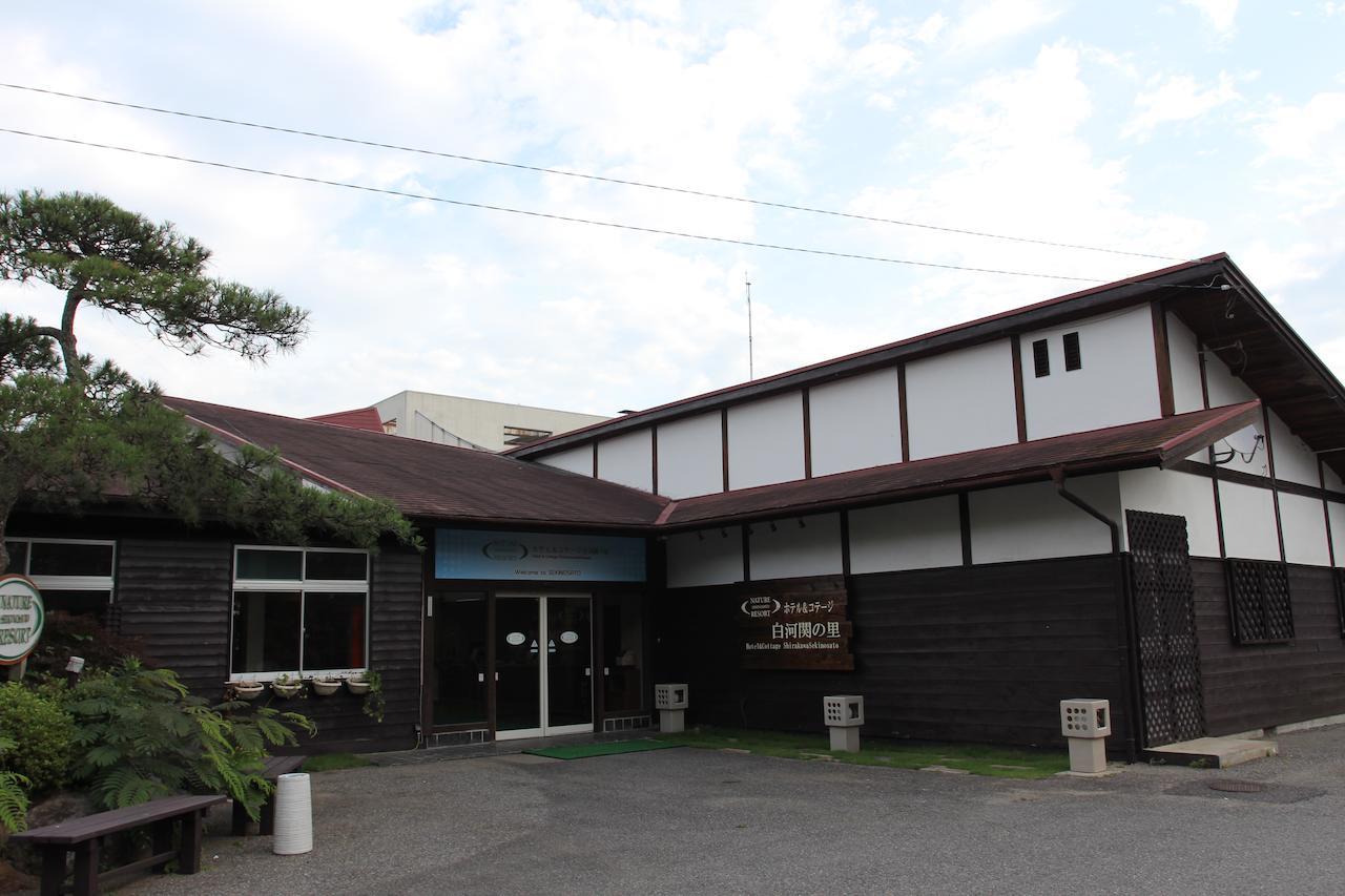 Hotel Cottage Shirakawa Sekinosato 외부 사진